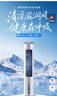美的（Midea）【APP智能】家用空调扇落地遥控冷风扇/负离子净化加湿冷风机/水冷无叶塔扇强力制冷冷气扇AAF10MR 实拍图
