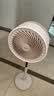 美的（Midea）【变频轻音】空气循环扇家用语音遥控电风扇 一级能效轻音落地扇 卧室桌面大风力小风扇 GDJ24SHG 实拍图