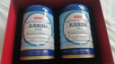 京东京造乳清蛋白粉600g*2罐母亲节礼盒 超99%乳清补充蛋白增强免疫力 实拍图