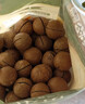三只松鼠京觅联名夏威夷果1000g24-26mm儿童每日坚果炒货休闲零食团购送礼 实拍图