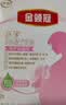 伊利金领冠舒孕孕产妇奶粉400g*1盒 DHA/叶酸/钙/铁/锌/燕窝酸/含糖 实拍图