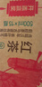 农夫山泉东方树叶红茶500ml*15瓶无糖茶饮料0糖0脂0卡整箱装解渴饮品 实拍图