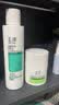 玉泽（Dr.Yu）净颜控油爽肤水200ml（平衡油脂清爽控油补水保湿痘肌收缩毛孔） 实拍图