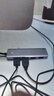 绿联USB3.0分线器多接口扩展器高速一拖4口转接头U盘拓展坞多孔HUB集线器扩展坞笔记本电脑转换器 实拍图