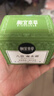 相宜本草八倍凝水霜50g 清爽补水保湿滋润面霜护肤品母亲节 实拍图