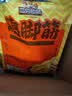 无穷无骨盐焗鸡排袋装  即食肉类零食大礼包 办公室休闲追剧小吃 无骨盐焗鸡排50g*4袋 实拍图