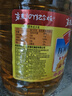 鲁花 食用油 物理压榨 葵花仁油6.18L  实拍图