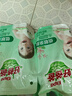好爸爸（Kispa）天然亲肤洗衣液13.8斤 洗衣露 低敏亲肤 深层去渍  婴幼儿可用 实拍图