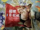 海欣五福临门600g火锅套餐麻辣烫关东煮套餐蟹棒海胆包鱼豆腐丸子 实拍图