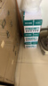 得力（deli）珊瑚海A4打印纸 70g500张*4包一箱 双面打印复印纸 整箱2000张ZF371【销冠系列】 实拍图