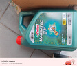 嘉实多（Castrol）磁护智E版 全合成机油 润滑油 5W-30 SP 4L 汽车保养 实拍图