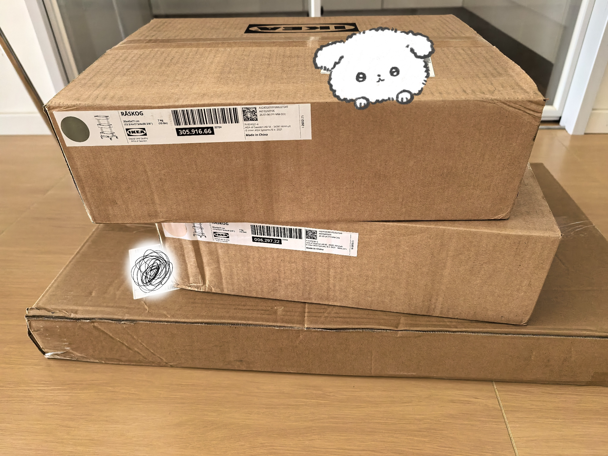 宜家（IKEA）拉斯克家居小推车置物架移动茶水桌书包架客厅厨房收纳架 大号35×45×77cm带盖｜灰绿色 实拍图
