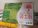 小米 原装6A数据线type-c充电线适配USB-C接口手机游戏机适用小米15红米k90/ Note13 实拍图