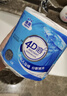 洁云有芯卷纸 4D溶+4层160克*10卷 速溶卫生纸冲水易溶解  卷筒纸厕纸 实拍图