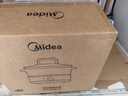 美的（Midea）电煮锅 电火锅 电炒锅 电蒸锅 分体式可拆洗电热锅 家用多功能锅 四季小嗨锅 HGC232301W 配蒸片 实拍图
