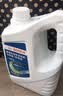 博世（BOSCH）有机型(OAT)发动机冷却液通用型汽车防冻液 冰点-45℃ 4L（红色） 实拍图