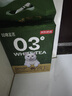 京东京造 豆腐混合猫砂福鼎白茶2.5kg*4 除臭抑菌低尘不粘底强吸水易结团 实拍图