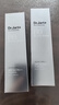 蒂佳婷（Dr.Jart）全新银管BB霜40ml*2防晒美白双特证遮瑕养肤三合一 生日礼物 实拍图