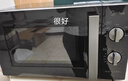 美的（Midea）【价保618】变频微波炉 双旋便捷操作 五档火力速热 360°转盘加热 20L精巧容量 微碳系列PM20A1 实拍图