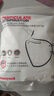 霍尼韦尔（Honeywell）KN95口罩H950防护花粉柳絮沙尘暴工业过敏夏季薄款透气10只 实拍图
