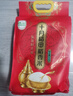 十月稻田 寒地之最 特等五常大米 绿色食品 10斤(溯源 原粮稻花香2号 5kg) 实拍图