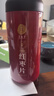 同仁堂品牌 北京同仁堂红枣片180g/瓶新疆原产大枣无核红枣干礼品 实拍图