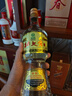 北大仓 部优 酱香型白酒 50度 680mL 单瓶装 口粮酒 纯粮酱酒 名酒618 实拍图
