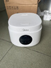 美的（Midea） 电饭煲 家用电饭锅智能预约多功能微压 可煮小米粥迷你小型1-2-3-4人煮饭锅电煮锅易清洗小巧机身 【节能版】 白色 FB30M161 3L 实拍图