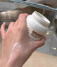 艾惟诺（Aveeno）艾维诺婴儿面霜春夏季补水冰沙霜 舒缓滋润儿童宝宝水凝保湿霜55g 实拍图
