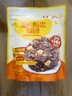 十月稻田玉米糙米饭团 100g*7 五谷杂粮粗粮 早餐即食 低脂饱腹 健身代餐 实拍图