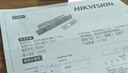 HIKVISION海康威视门禁配件电插锁DS-K4T108企业医院学校小区木门金属门玻璃门自动门控电动门磁力门禁锁 实拍图