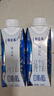 蒙牛特仑苏嗨Milk脱脂纯牛奶250ml*10盒 0脂肪 精美京绣 端午礼盒 实拍图