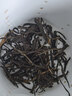 恬和红茶滇红茶滇红松针头采新茶特级凤庆蜜香耐泡茶叶250克 实拍图