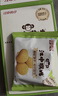江中猴姑猴头菇养胃饼干中老人营养食品办公室健康零食端午礼盒960g 实拍图