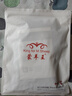 蒙羊王女士羊毛裤薄款修身保暖裤女打底裤高腰可外穿秋冬季毛裤保暖内衣 实拍图