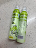 克莉娜特级初榨橄榄油喷雾装凉拌轻食 200ml*2瓶 实拍图