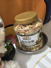 三只松鼠每日坚果纯坚果1.1KG/开心果腰果夏威夷果休闲零食端午团购送礼 实拍图