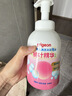 贝亲（Pigeon）洗发水沐浴露 含桃叶精华 婴儿洗发沐浴二合一 500ml IA209 实拍图