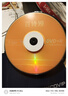 百诗嫚dvd光盘/DVD+R空白光盘家用商务办公刻录碟片10片桶装光盘 实拍图