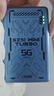 上赞SZ50 5G RedCap随身wifi 6免插卡移动wifi无线流量路由器2026全国通用车载笔记本电脑上网卡  实拍图