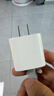 Apple/苹果 20W type-c充电器 苹果usb-c充电器原装手机快充头 旗舰店苹果iPhone 17 Pro Max充电器 实拍图