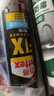 汉高百得（Pattex）德国汉高免钉胶强力胶免打孔玻璃万能瓷砖胶踢脚线密封白色290ml 实拍图