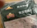 冻品先生 安井 免浆黑鱼片（袋装） 250g*5袋 冷冻鱼片 免切免洗 方便菜 实拍图