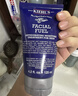 科颜氏（Kiehl's）男士保湿爽肤水250ml+乳液75ml护肤品套装生日礼物 实拍图