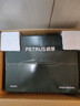 柏翠（petrus） 【价保618】烤面包机家用全自动多功能小型早餐三明治吐司和揉面轻食机双管冰淇淋PE9709节日礼物 雅典蓝（ 咨询有大惊喜 ） 实拍图