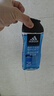 阿迪达斯（adidas）沐浴露男士专用洗发水洗面奶三效合一游泳去氯小瓶旅行装250ml 实拍图
