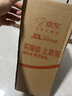可蜜瑞青提味莫斯卡托香槟气泡甜白葡萄果酒 750ml单支装 节日送礼款 实拍图
