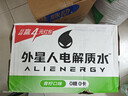 外星人电解质水0糖0卡运动饮料 青柠口味 600mL*15瓶 整箱装 实拍图