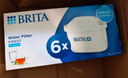 碧然德（BRITA）免安装过滤净水 滤水壶滤芯  Maxtra多效版滤芯 12枚装 实拍图