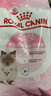 皇家幼猫猫粮 幼猫奶糕 K36 通用粮 4-12月 2KG 实拍图
